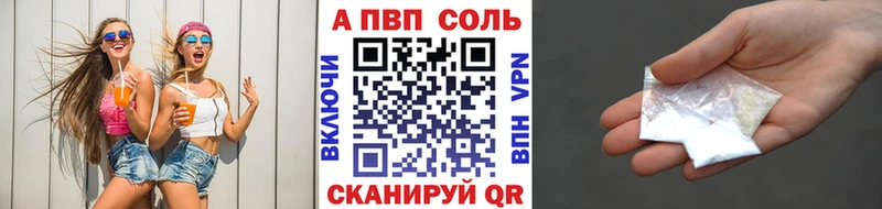Купить ГАШИШ Каннабис Амфетамин Галлюциногенные грибы МЕФ Лакинск