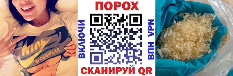 Амфетамин 97% Лакинск