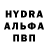 Марихуана Ganja Syharik