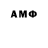 Amphetamine VHQ ReWezer