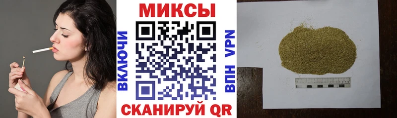 Купить  Лакинск  Бутират бутик 