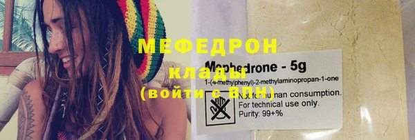 ПСИЛОЦИБИНОВЫЕ ГРИБЫ Козловка