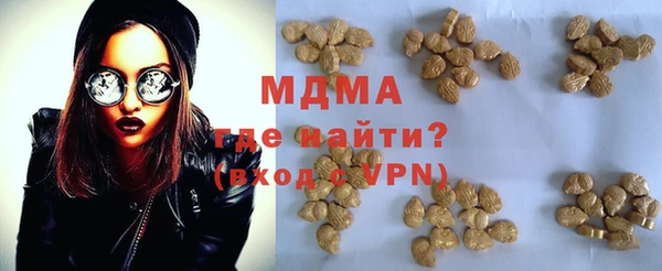 прущий лед Коряжма