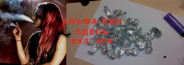 МДМА Козельск