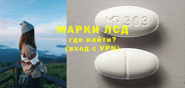 МДМА Козельск