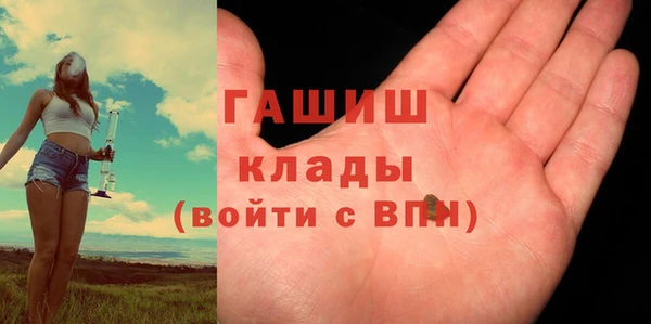 МДМА Козельск