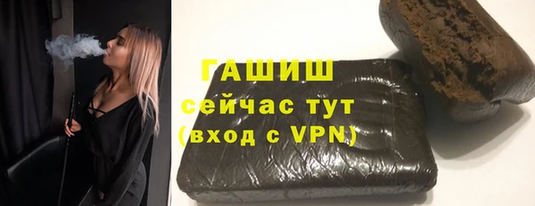 МДМА Козельск