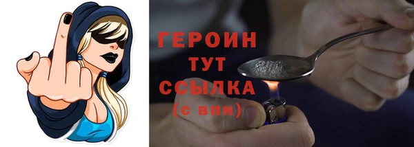синтетический гашиш Кодинск