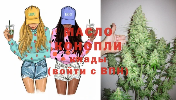 гашик Кущёвская