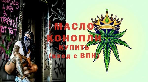 ПСИЛОЦИБИНОВЫЕ ГРИБЫ Козловка