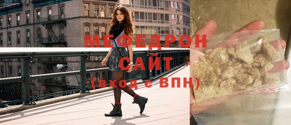 прущий лед Коряжма