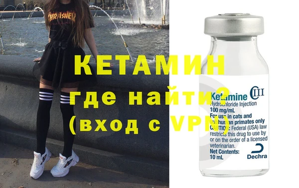МДМА Козельск
