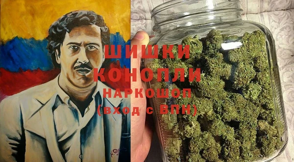 синтетический гашиш Кодинск