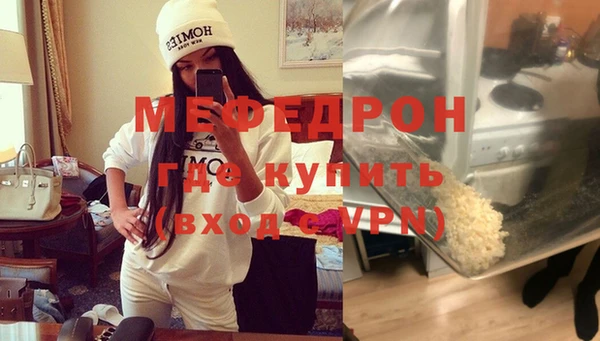 МДМА Козельск