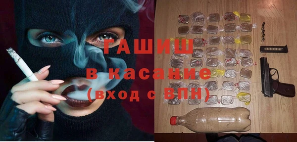 МДМА Козельск