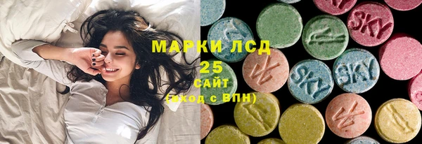 МДМА Козельск