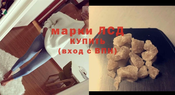 МДМА Козельск