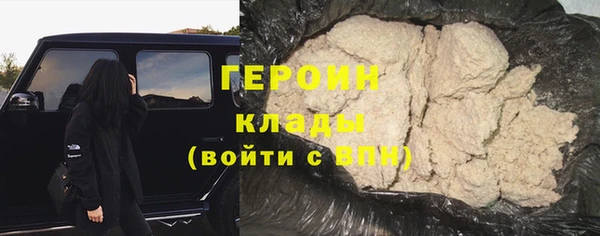 винт Александровское