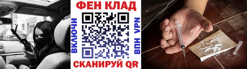 Купить закладки  Лакинск  МЕТАМФЕТАМИН Methamphetamine 