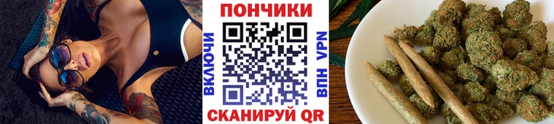 Каннабис сатива Лакинск