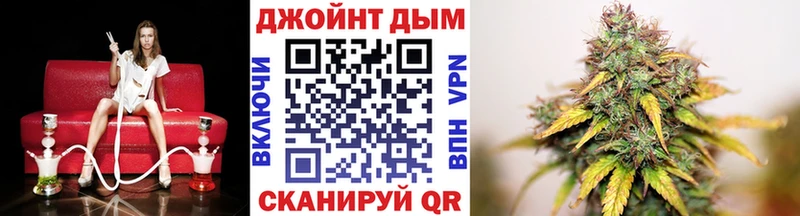 Конопля VHQ Купить Лакинск